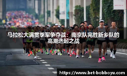 BOB博鱼·体育官方网站-BOYUSPORTS