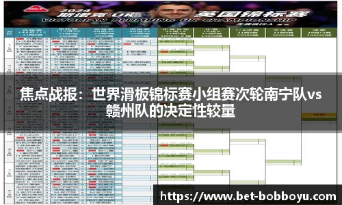 BOB博鱼·体育官方网站-BOYUSPORTS